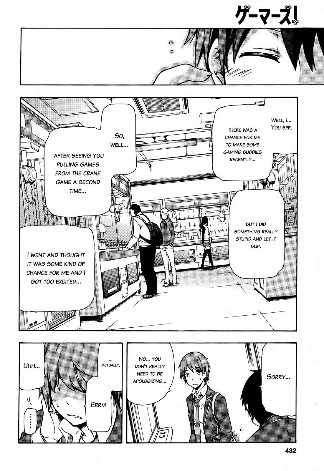 Page 16 Chapter 2 Gamers!