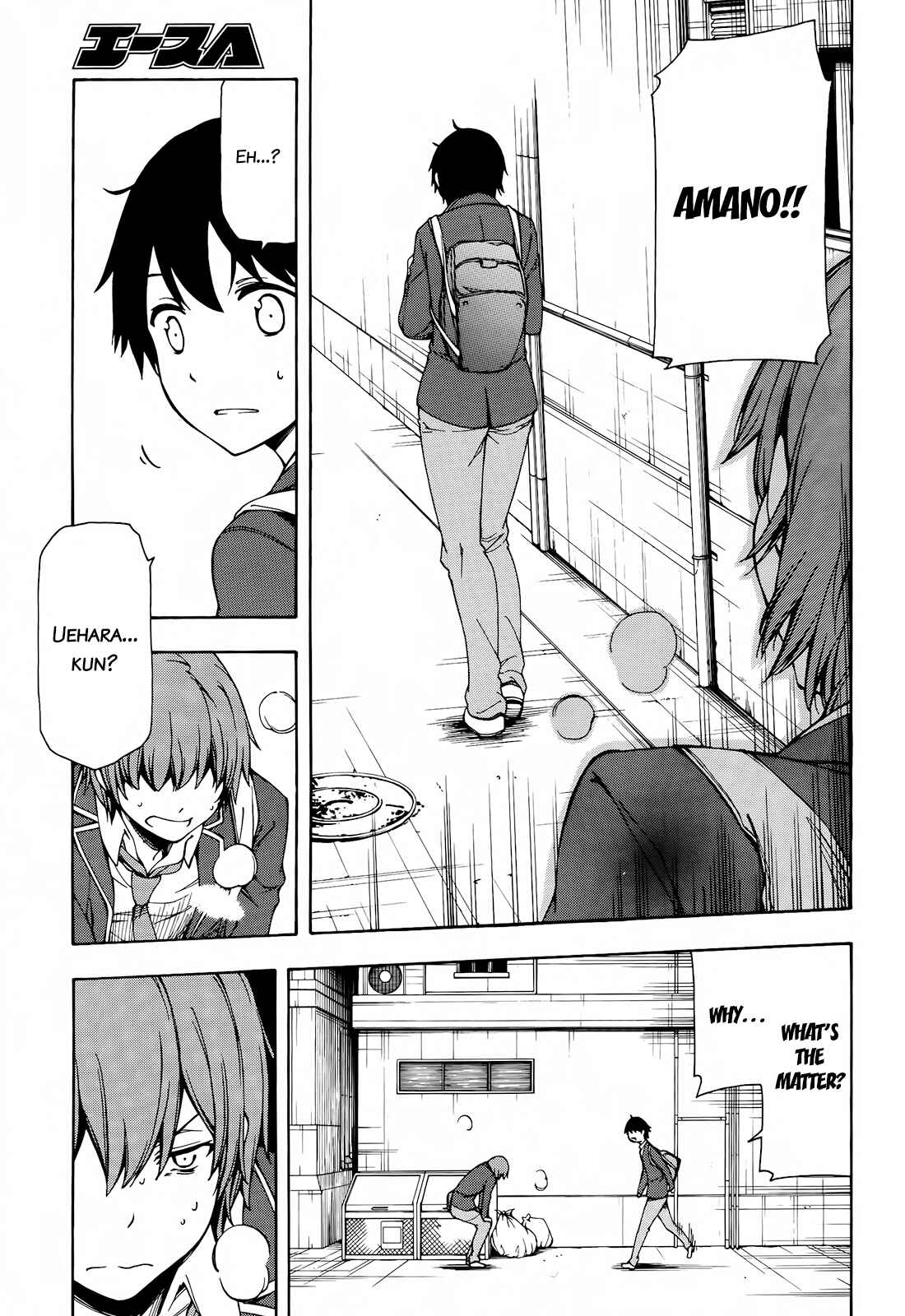 Page 27 Chapter 2 Gamers!