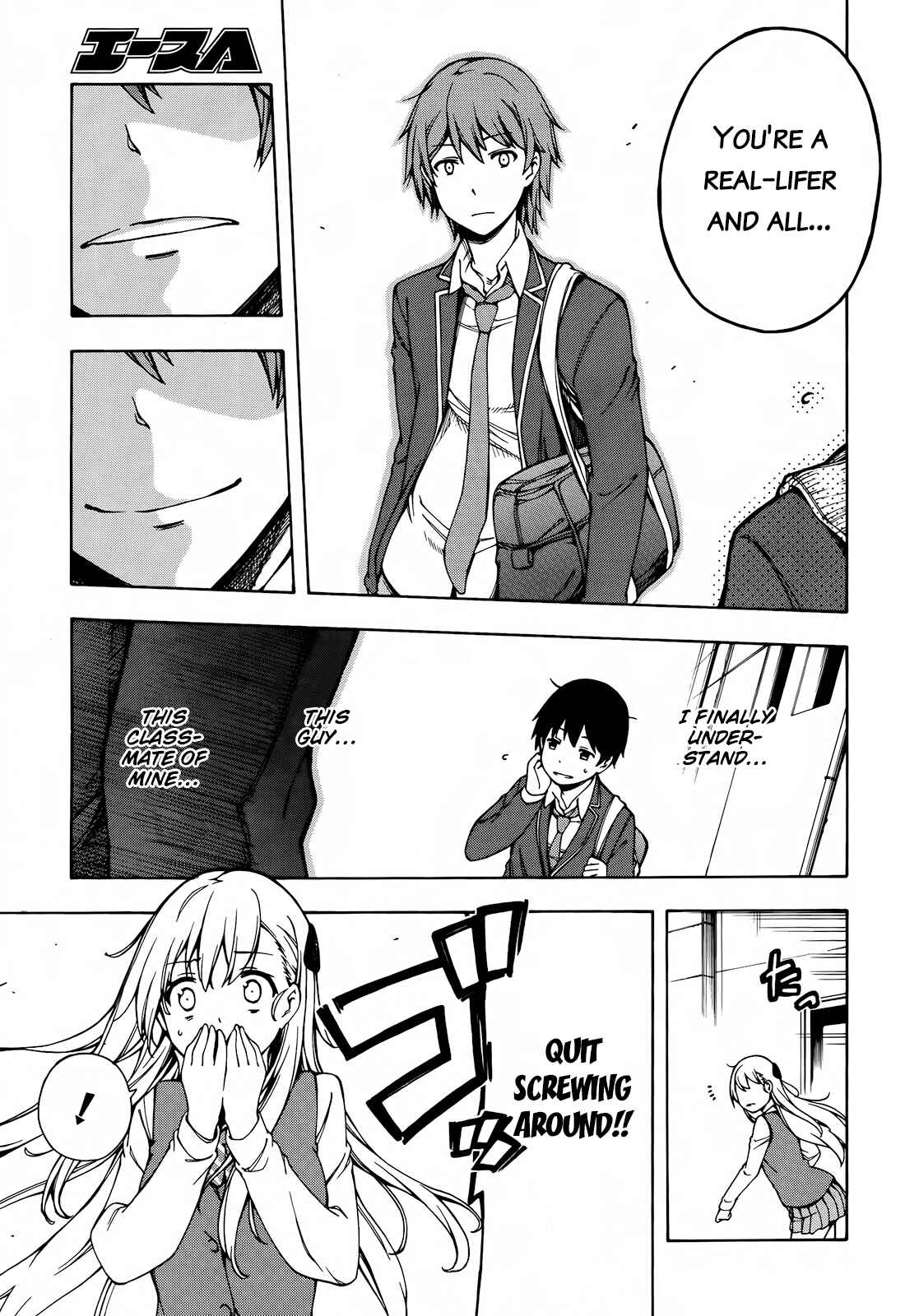 Page 29 Chapter 2 Gamers!