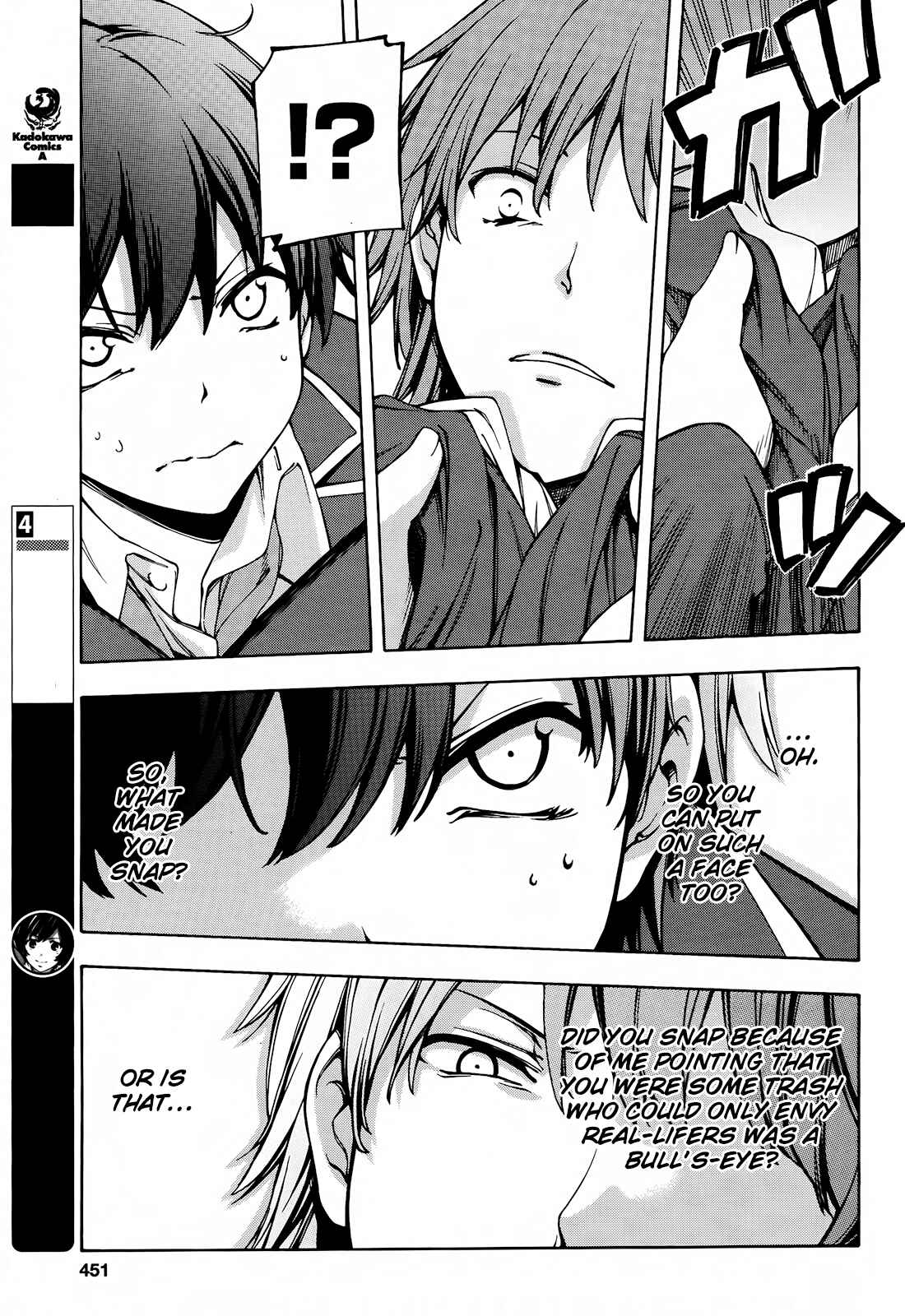 Page 35 Chapter 2 Gamers!