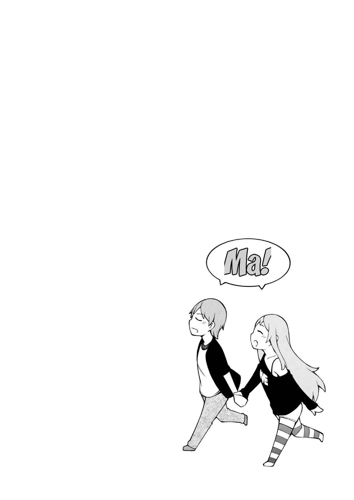 Page 43 Chapter 20 Gamers!