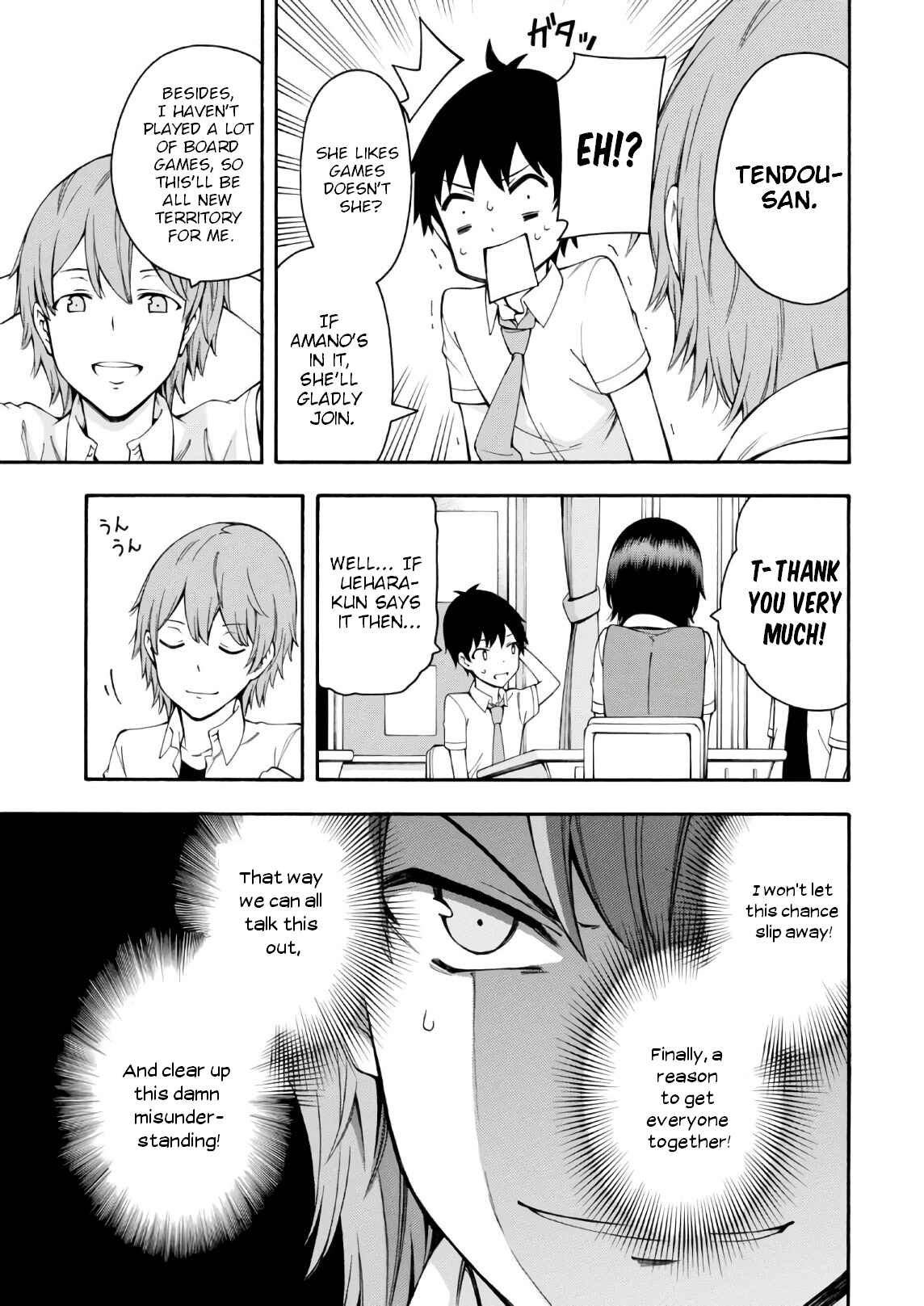 Page 9 Chapter 20 Gamers!