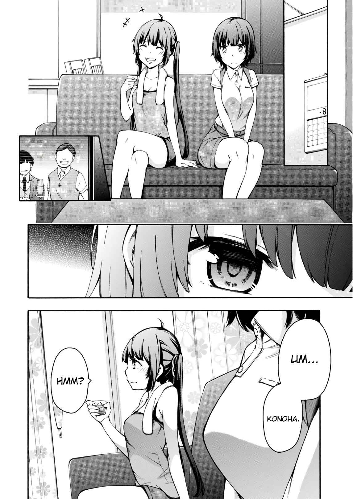Page 14 Chapter 21 Gamers!