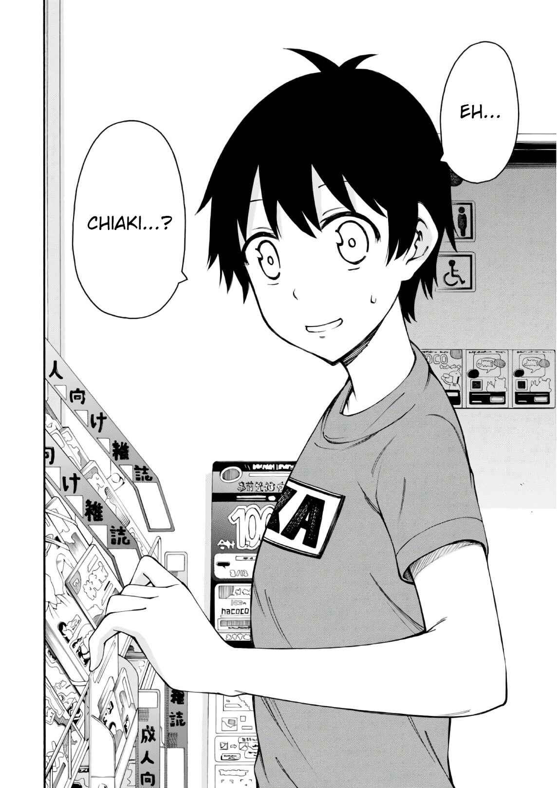 Page 30 Chapter 21 Gamers!