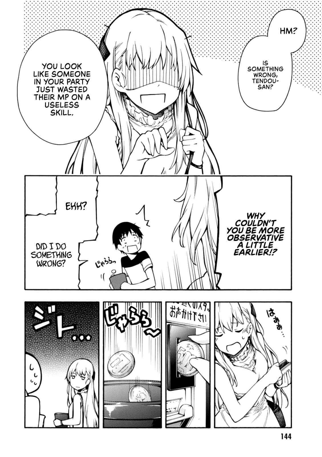 Page 18 Chapter 9 Gamers!