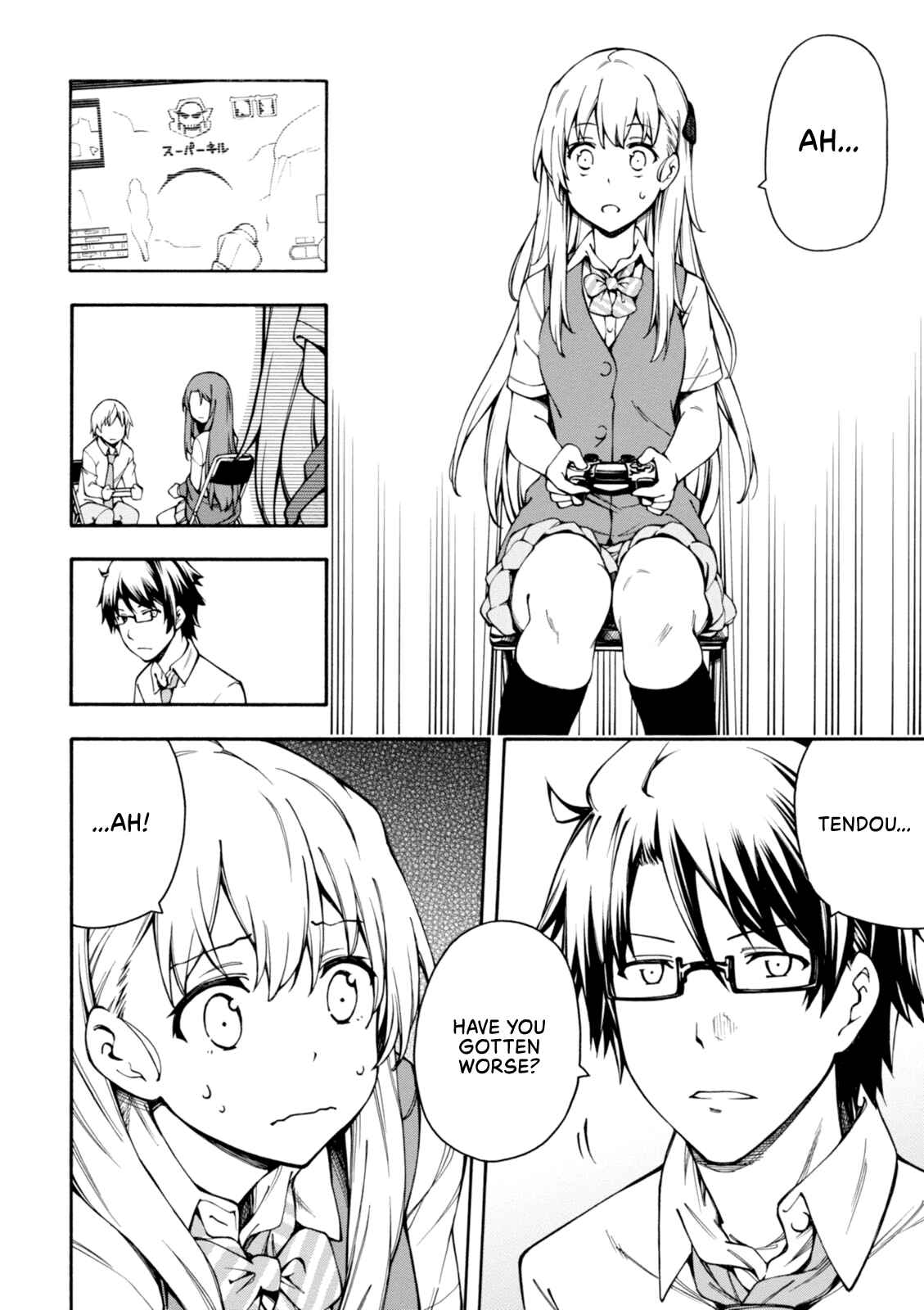 Page 2 Chapter 9 Gamers!