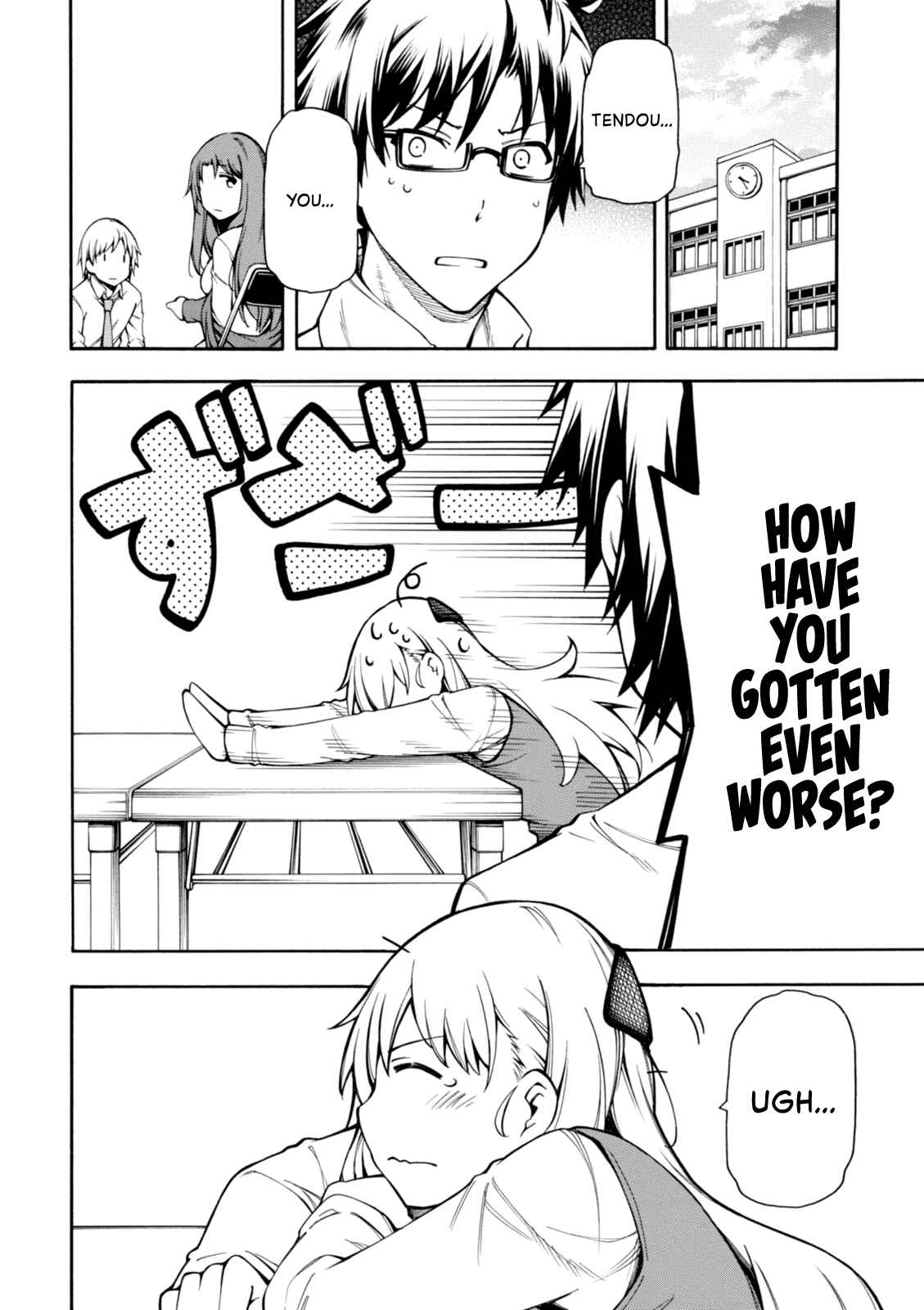 Page 44 Chapter 9 Gamers!