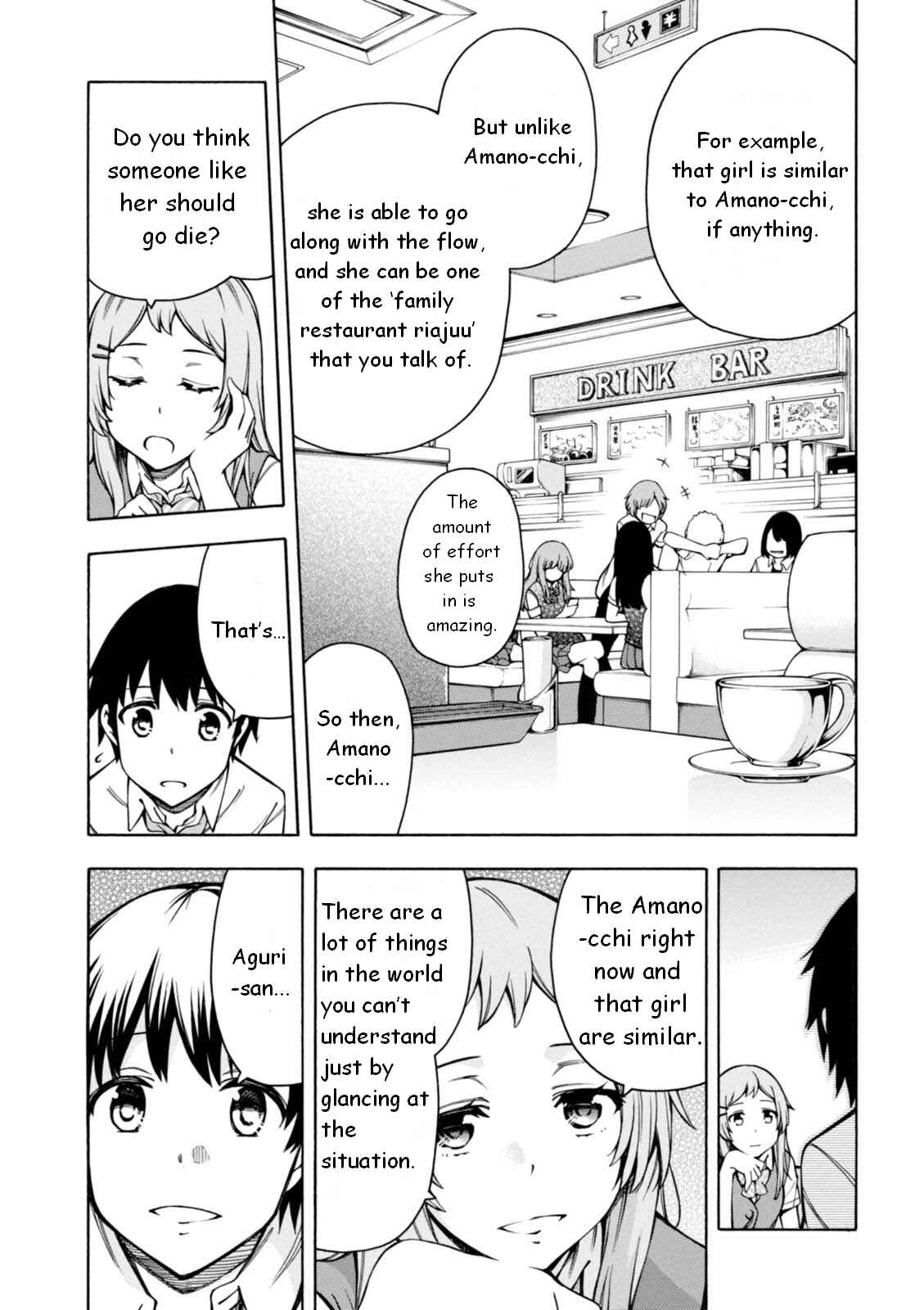 Page 14 Chapter 11 Gamers!