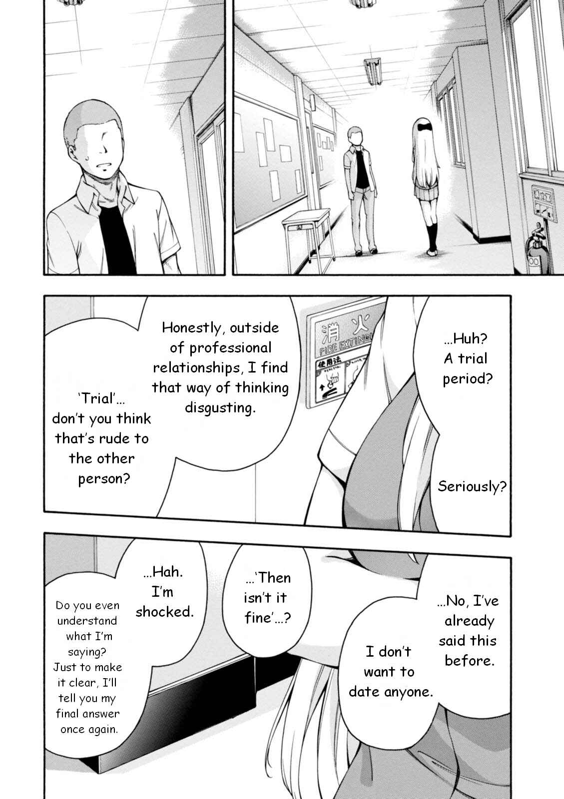 Page 29 Chapter 11 Gamers!