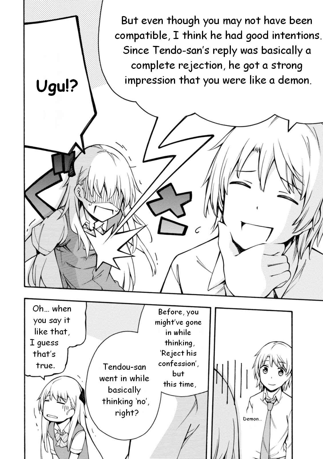 Page 35 Chapter 11 Gamers!