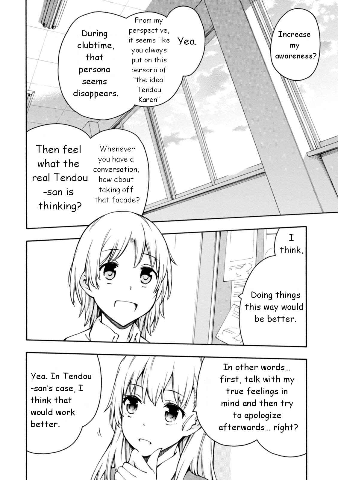Page 39 Chapter 11 Gamers!