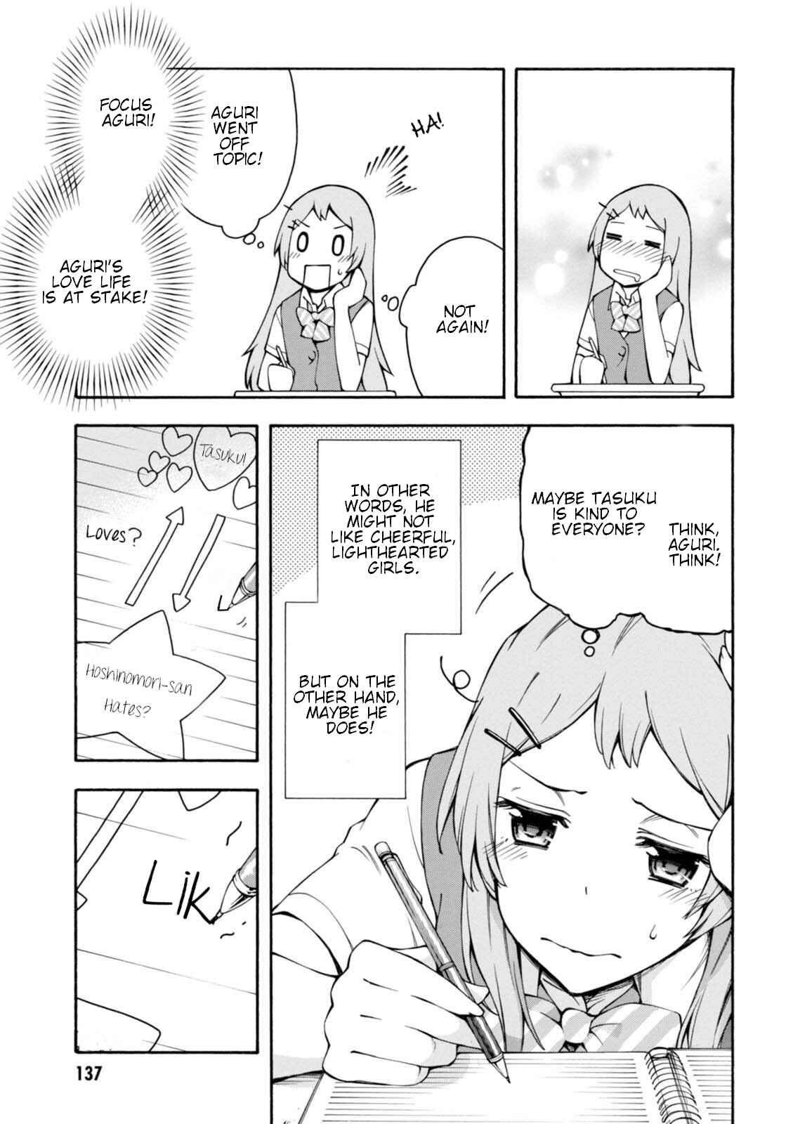 Page 24 Chapter 13 Gamers!