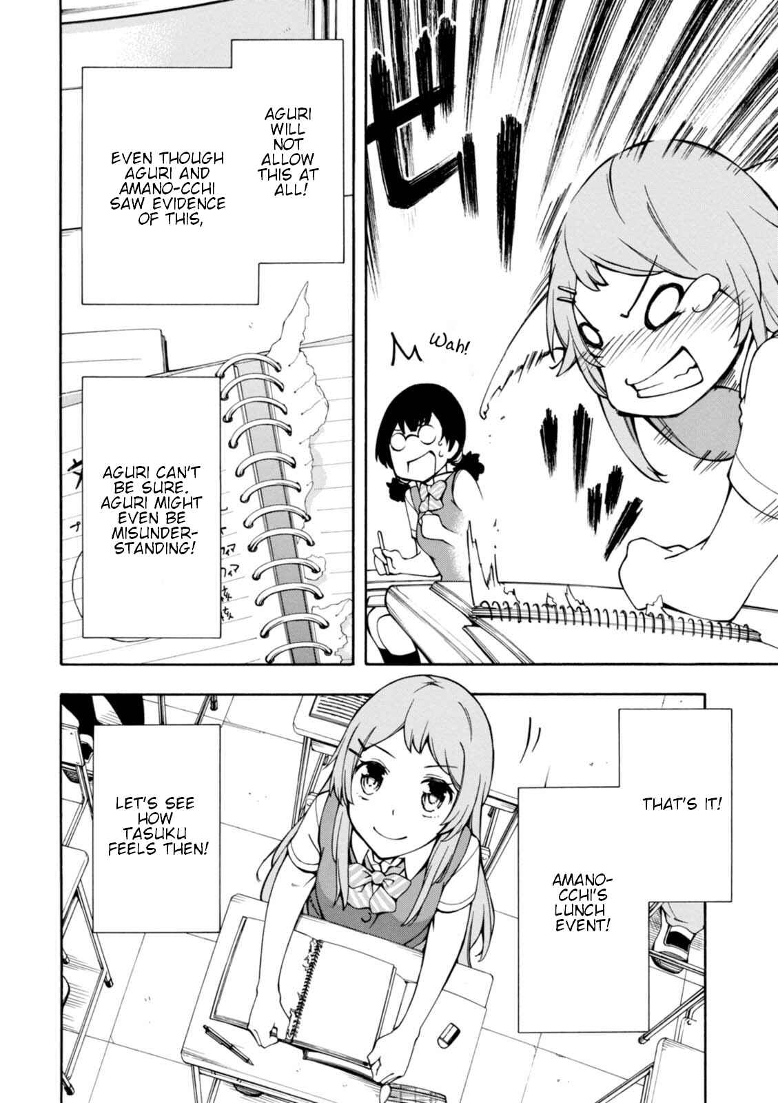 Page 25 Chapter 13 Gamers!