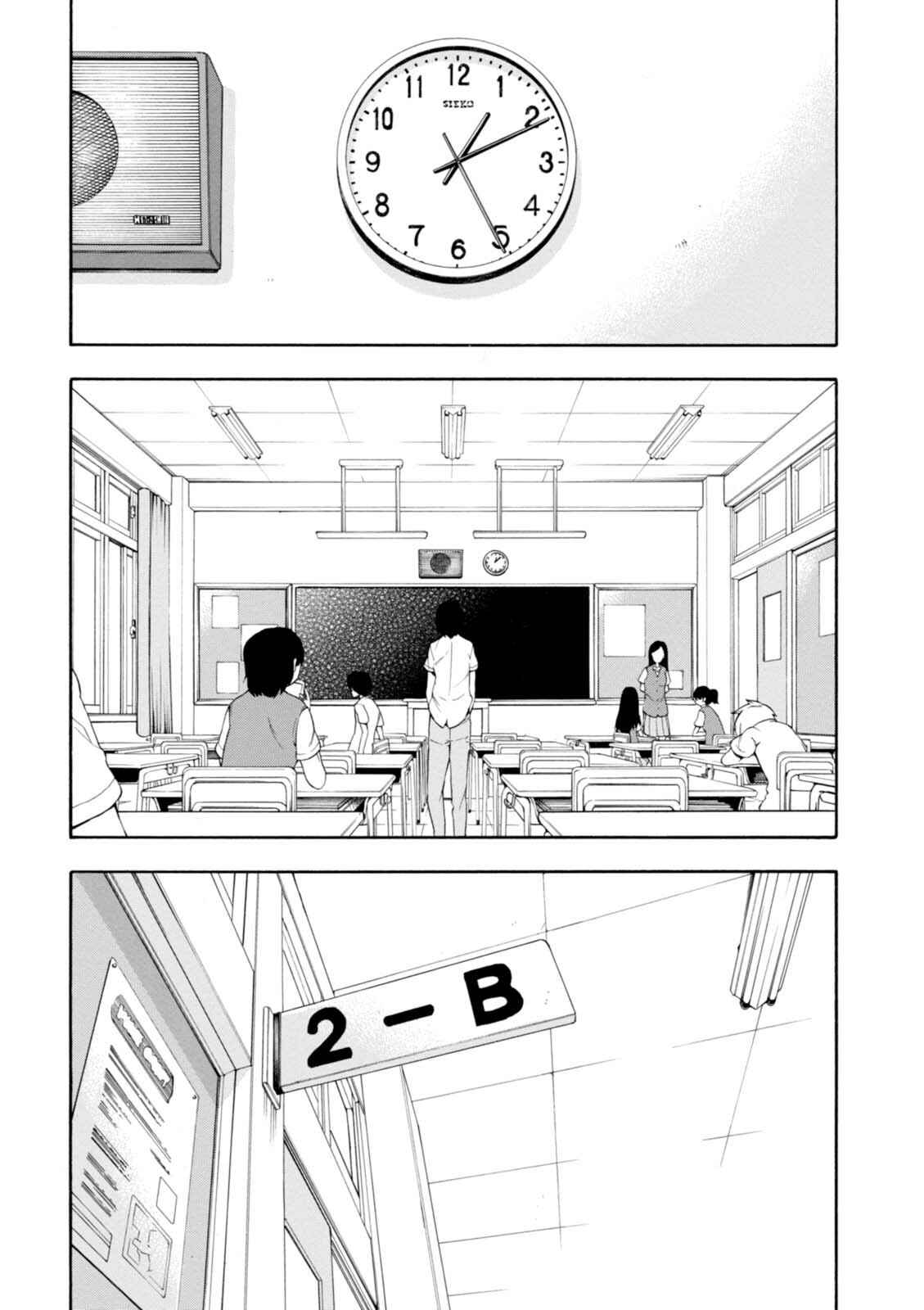 Page 37 Chapter 13 Gamers!