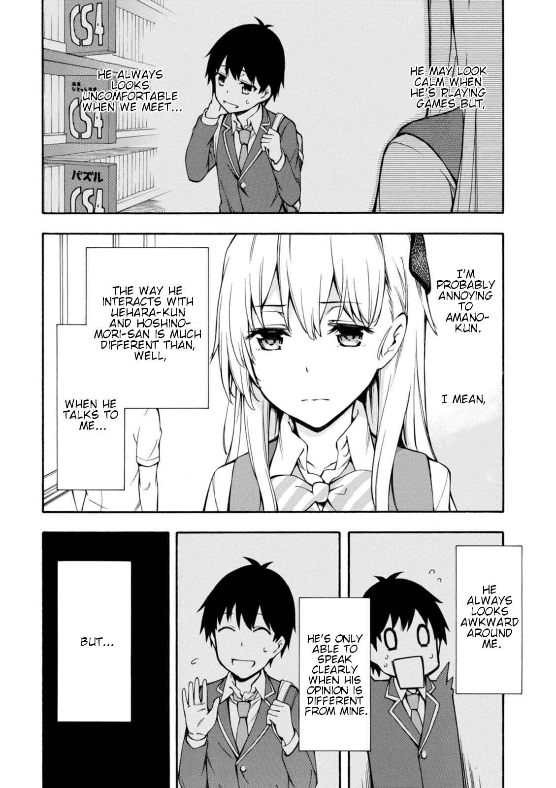 Page 39 Chapter 13 Gamers!