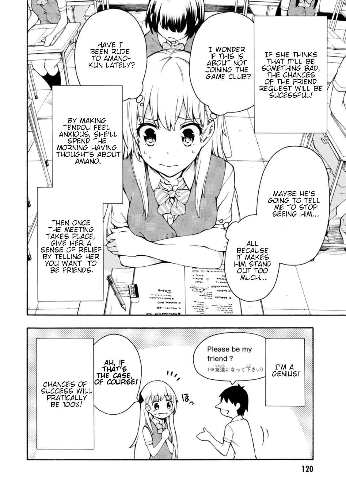 Page 7 Chapter 13 Gamers!