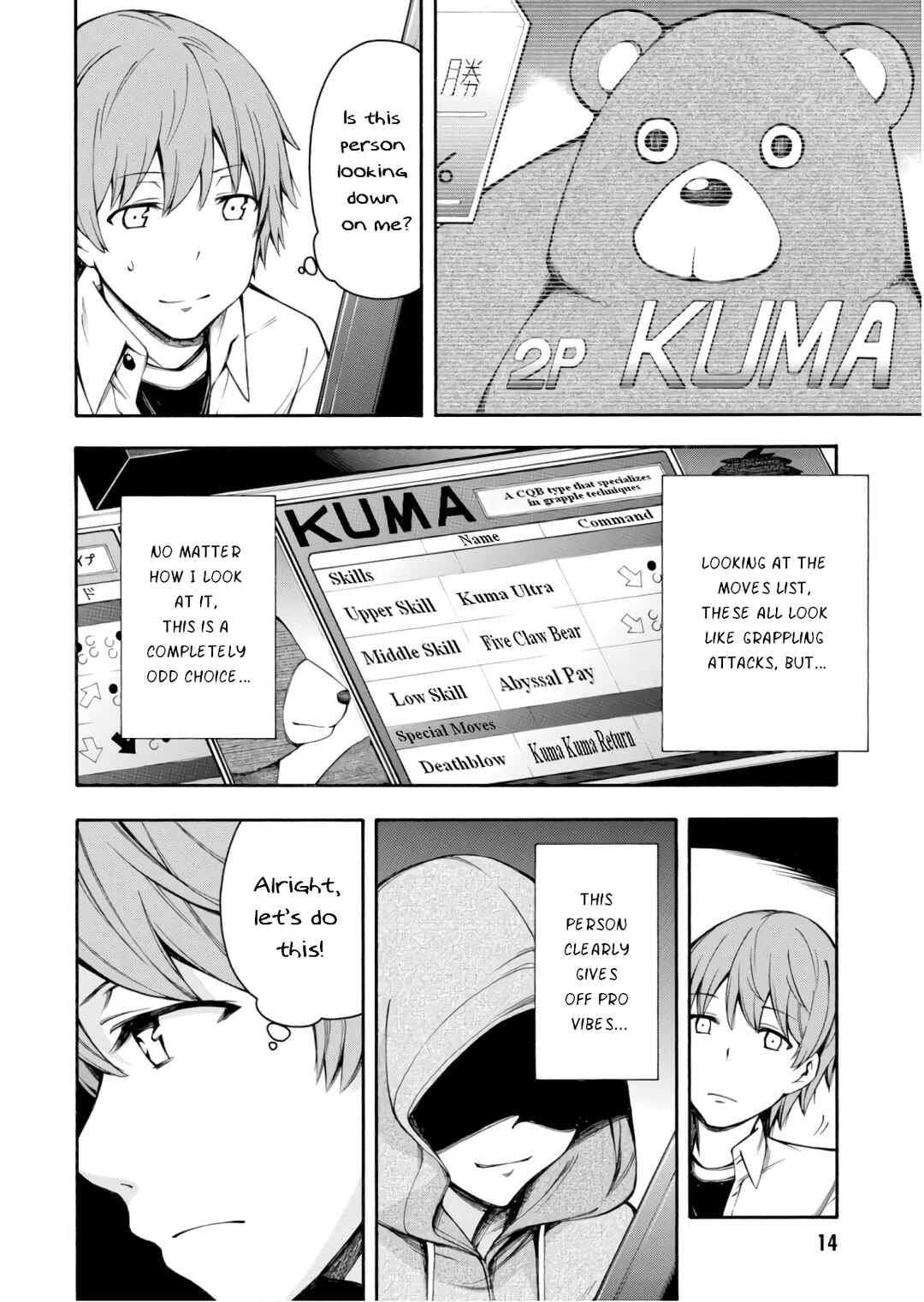 Page 15 Chapter 23 Gamers!