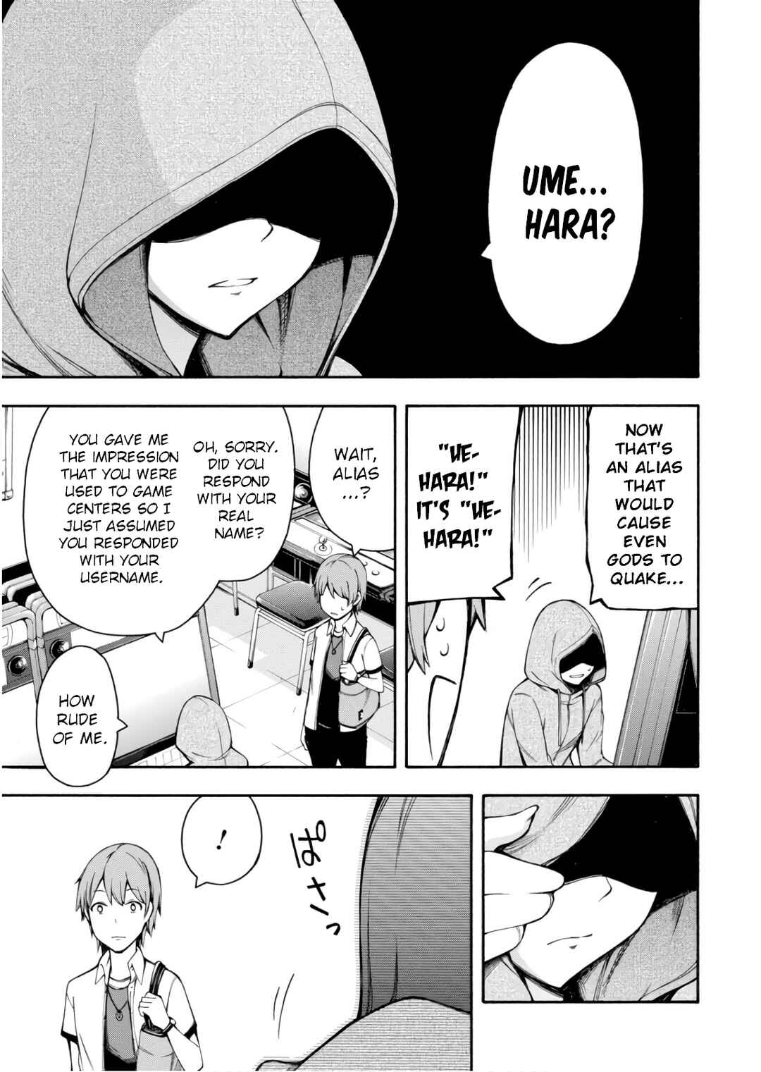 Page 22 Chapter 23 Gamers!