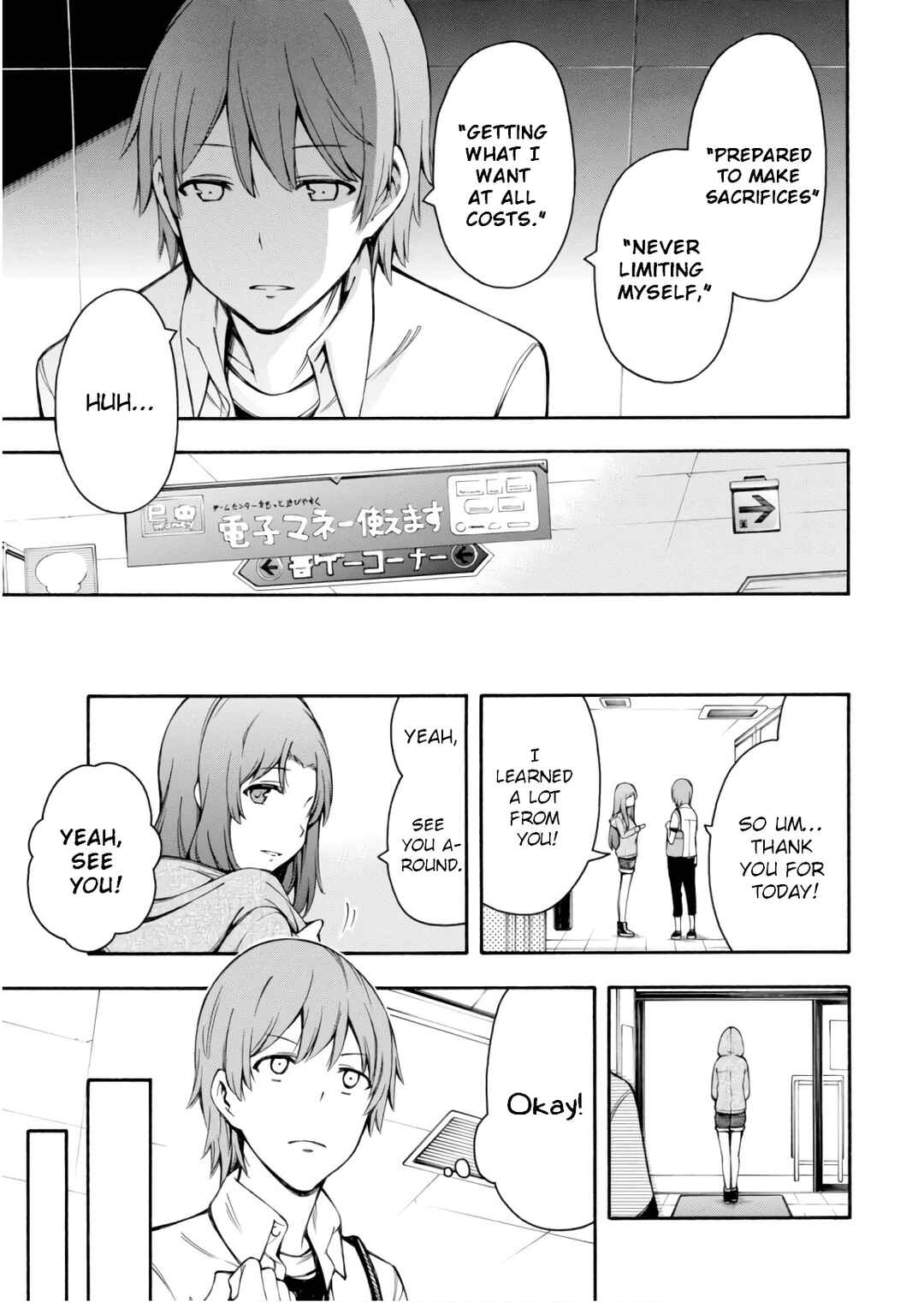 Page 32 Chapter 23 Gamers!