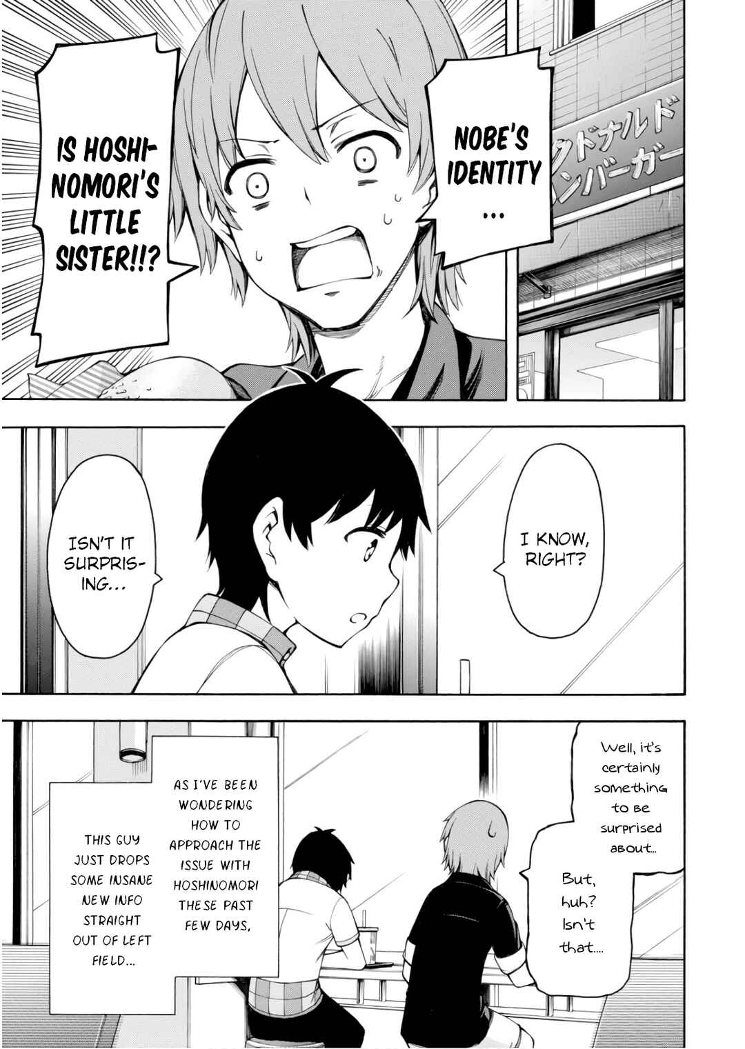 Page 6 Chapter 23 Gamers!