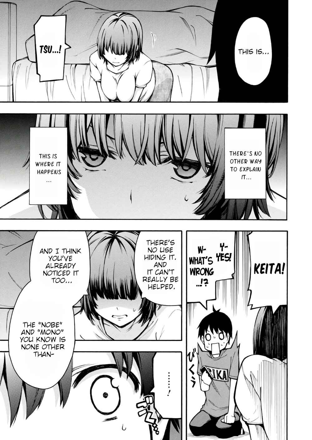 Page 37 Chapter 22 Gamers!