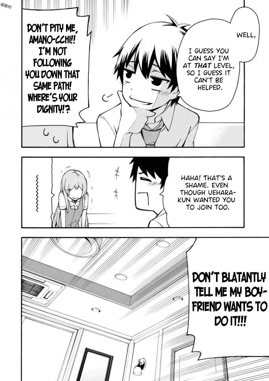 Page 10 Chapter 17.5 Gamers!
