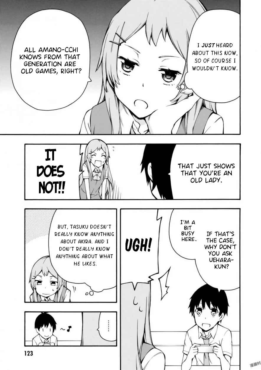 Page 3 Chapter 17.5 Gamers!