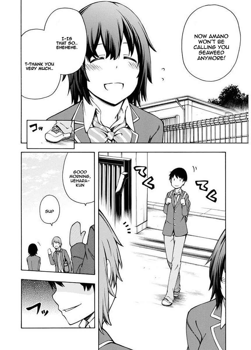 Page 19 Chapter 5 Gamers!
