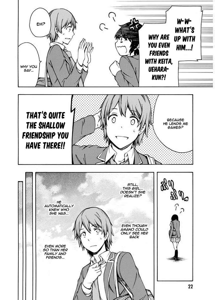 Page 21 Chapter 5 Gamers!