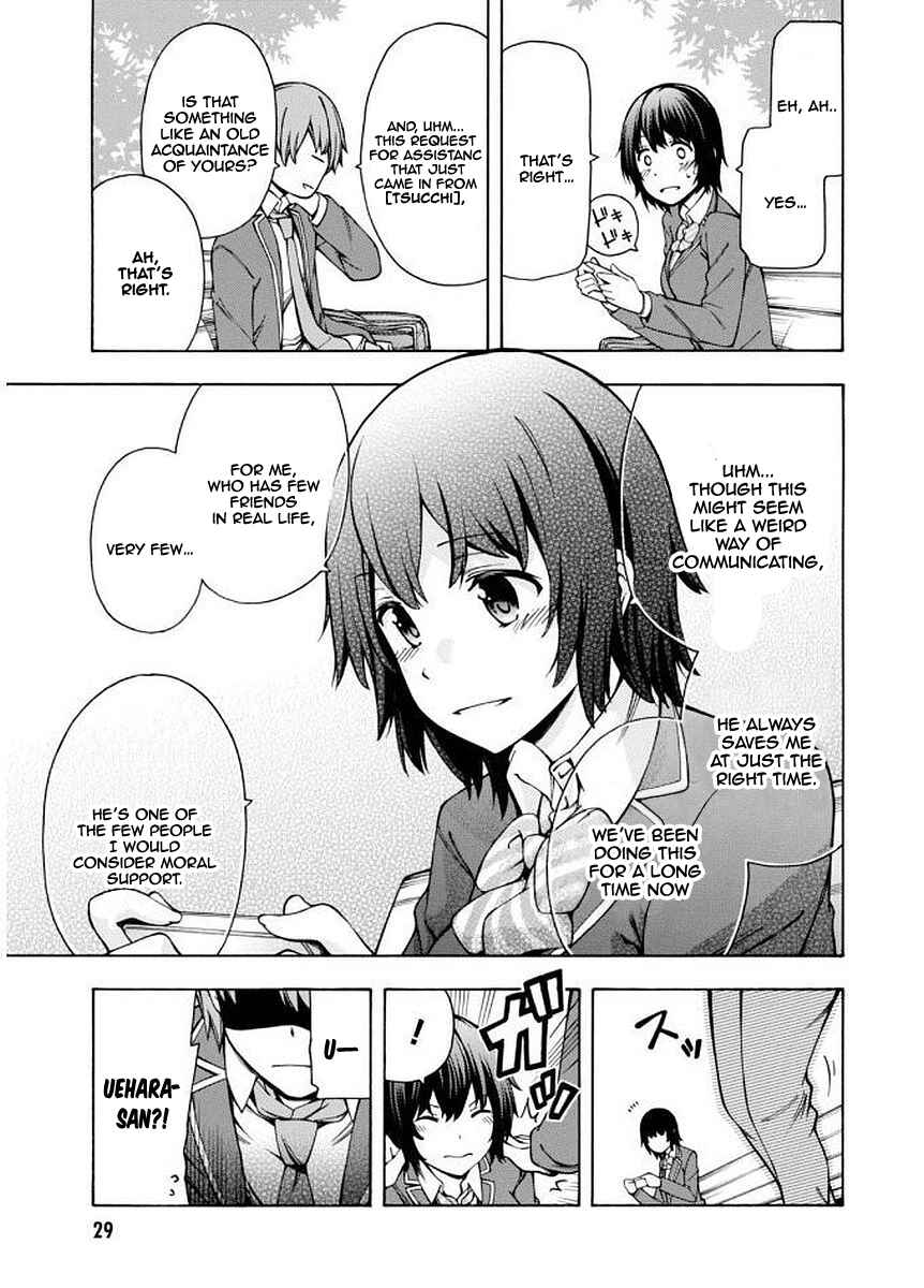Page 28 Chapter 5 Gamers!