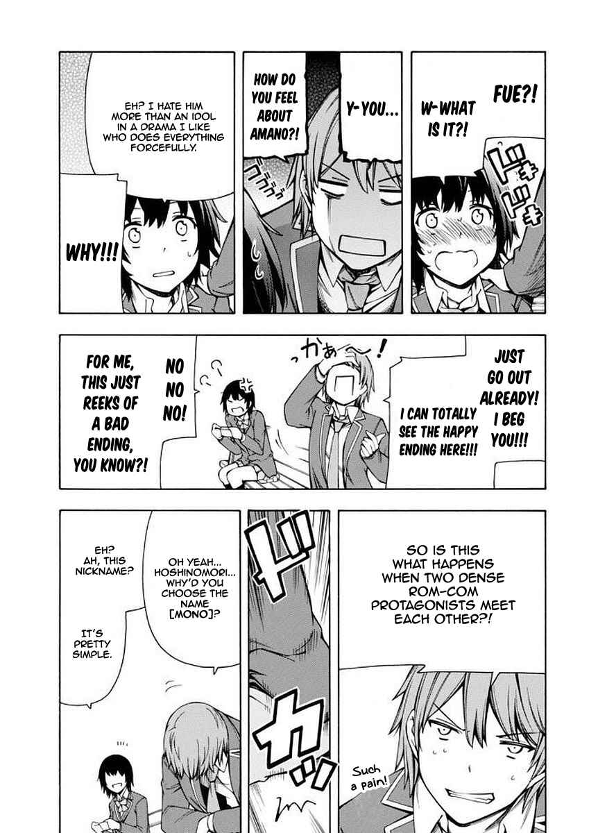 Page 30 Chapter 5 Gamers!