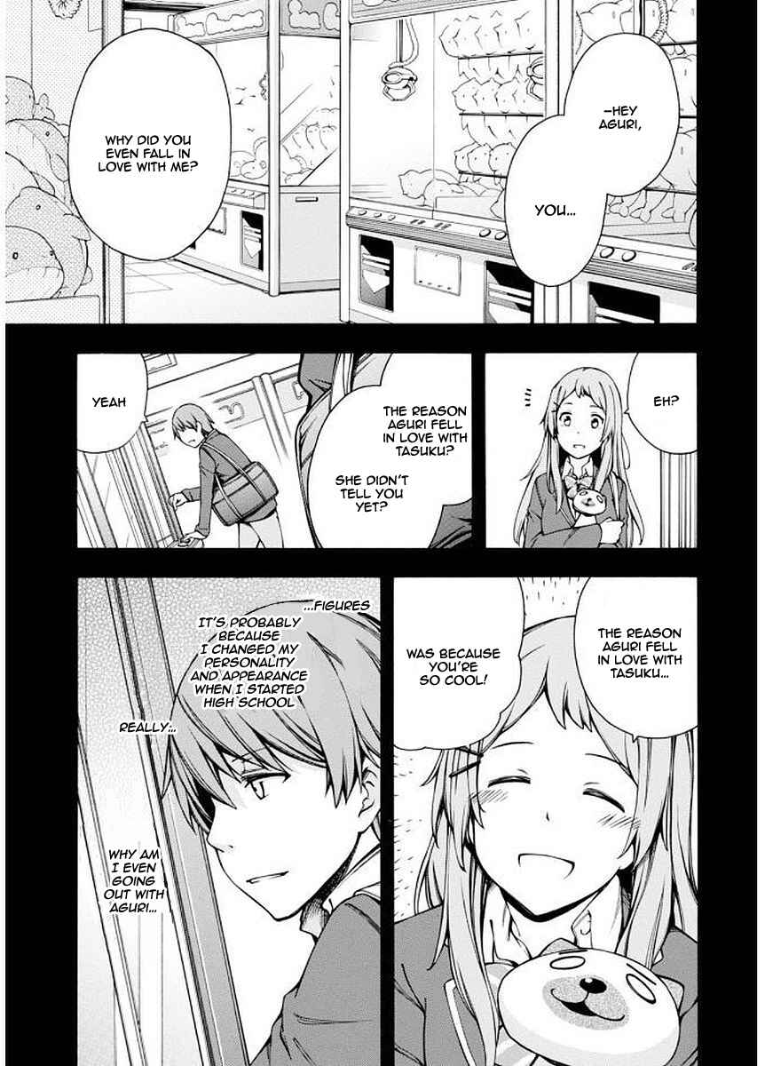 Page 5 Chapter 5 Gamers!