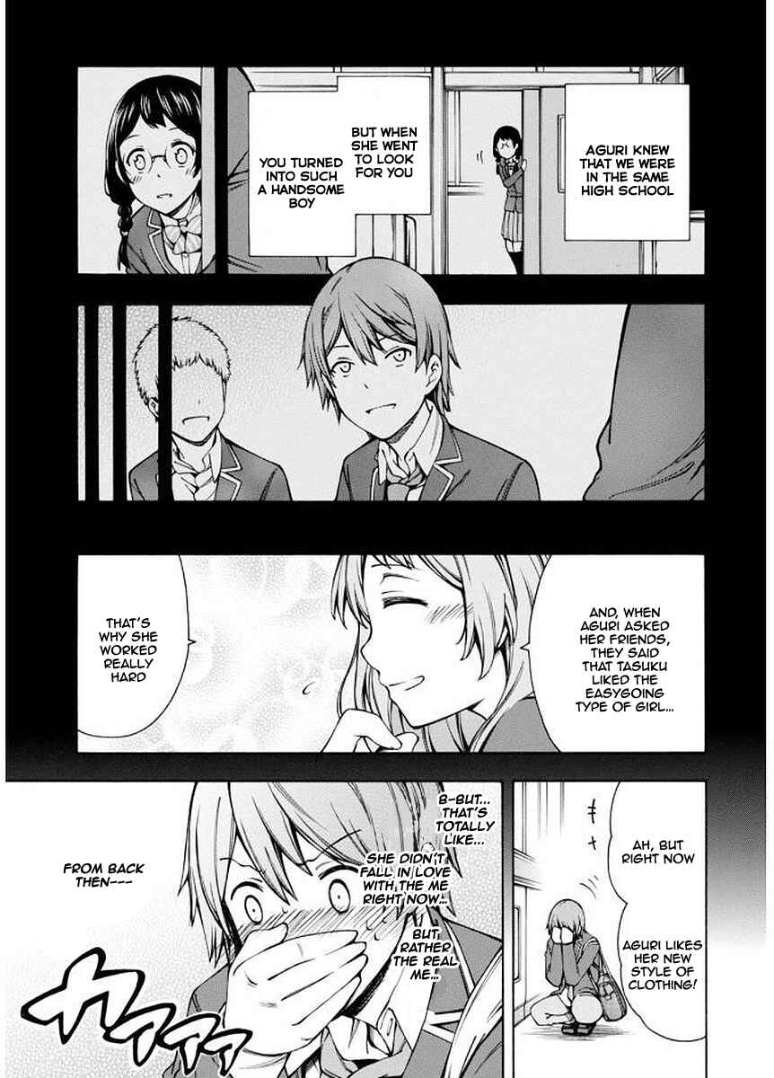 Page 9 Chapter 5 Gamers!