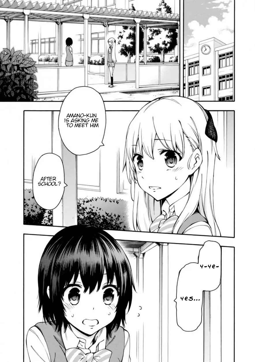Page 15 Chapter 16 Gamers!