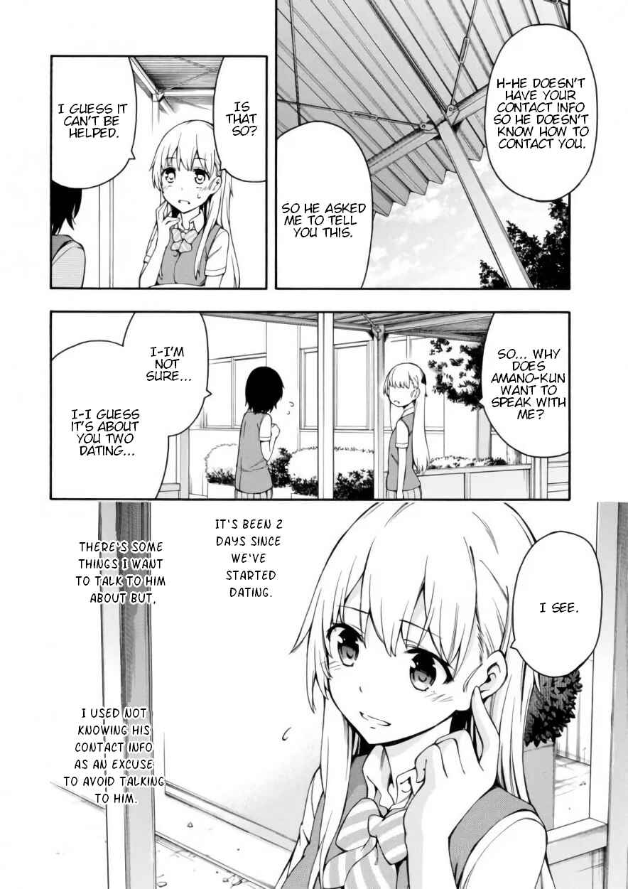 Page 16 Chapter 16 Gamers!