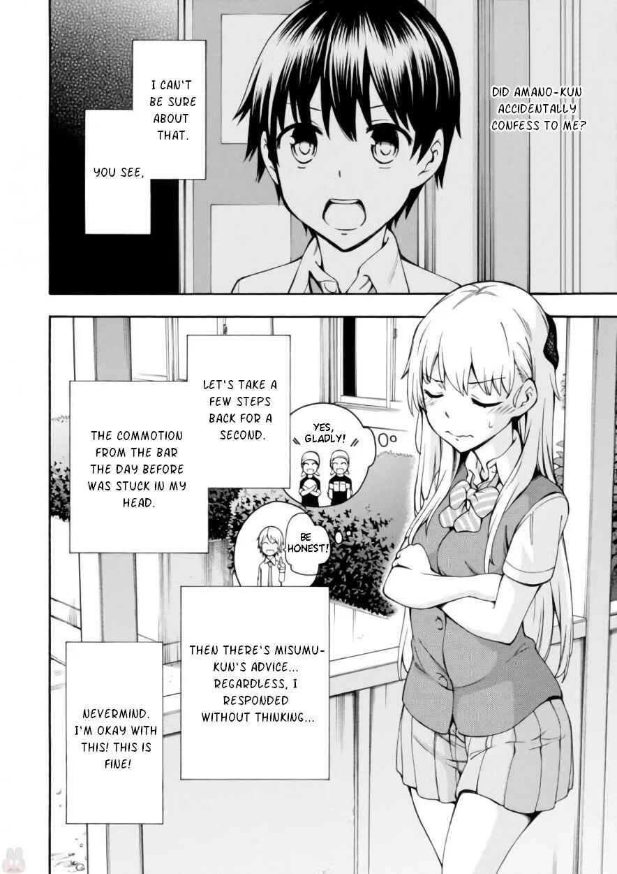 Page 18 Chapter 16 Gamers!