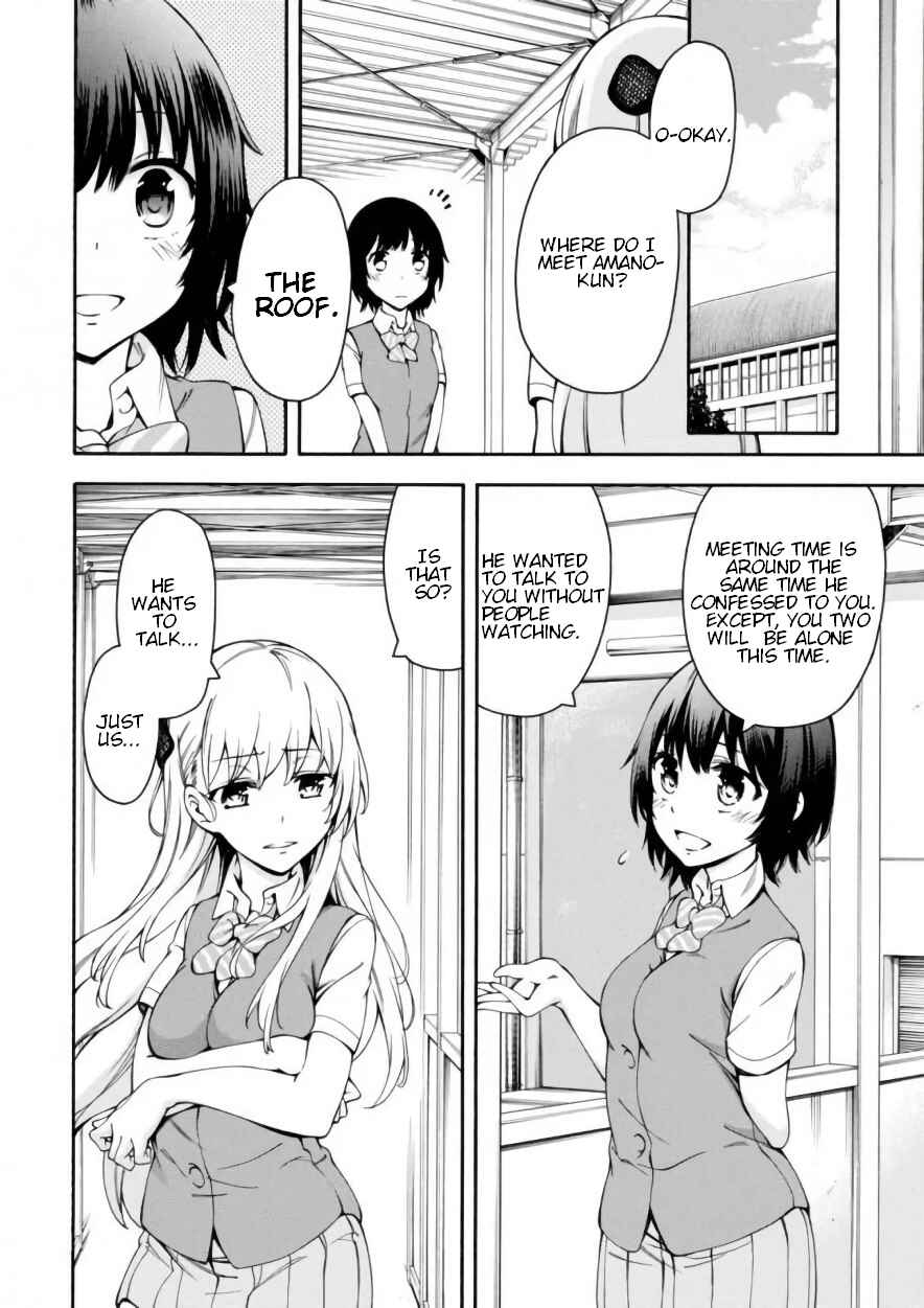 Page 20 Chapter 16 Gamers!