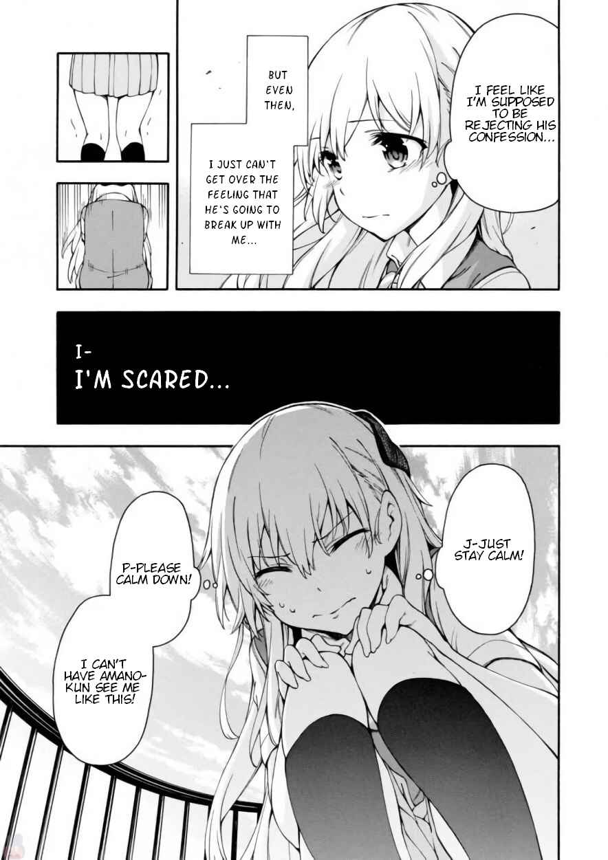 Page 23 Chapter 16 Gamers!