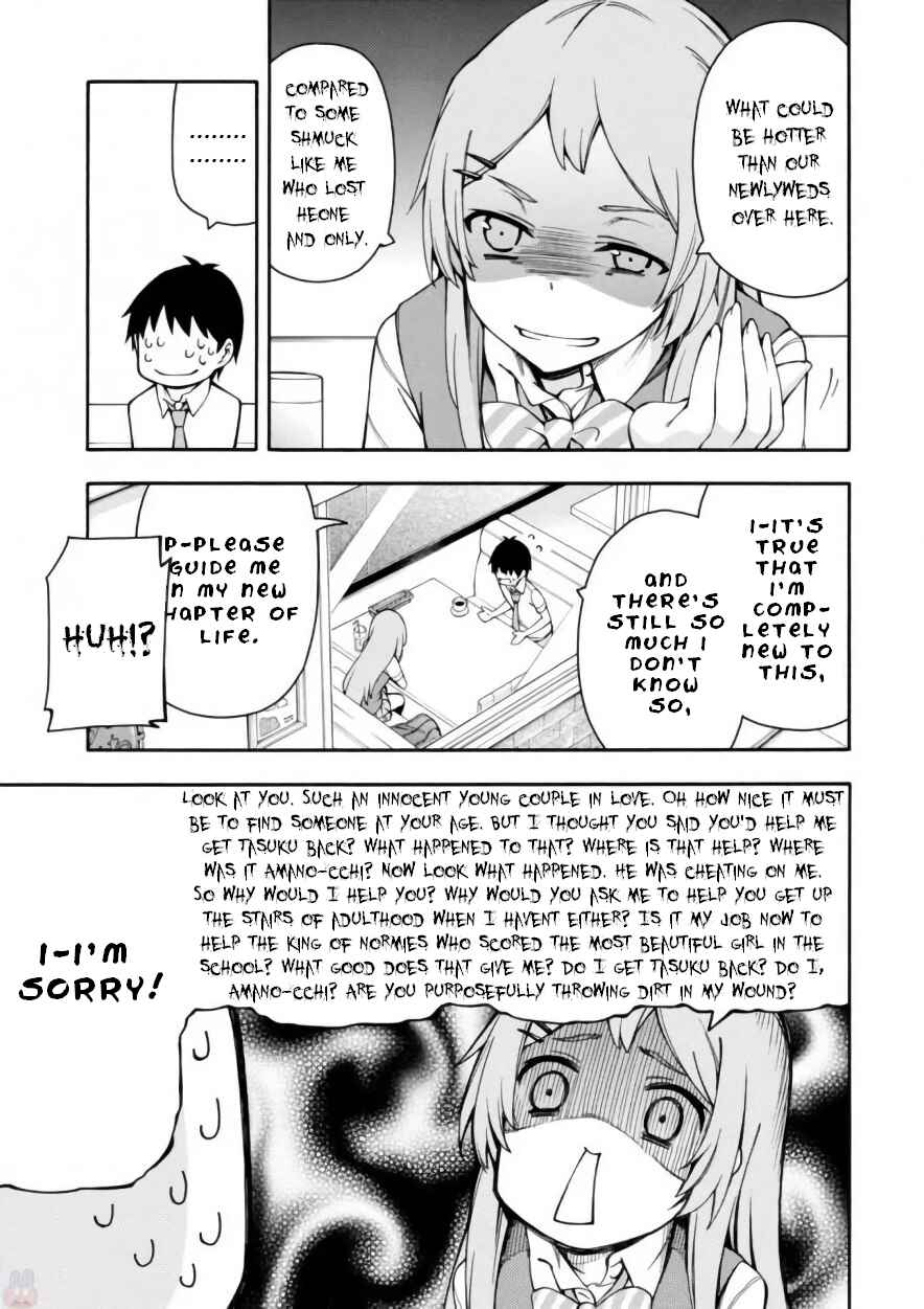 Page 3 Chapter 16 Gamers!