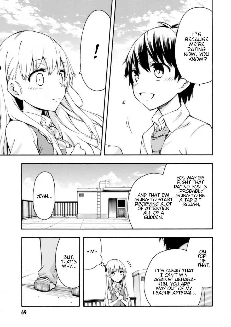 Page 33 Chapter 16 Gamers!