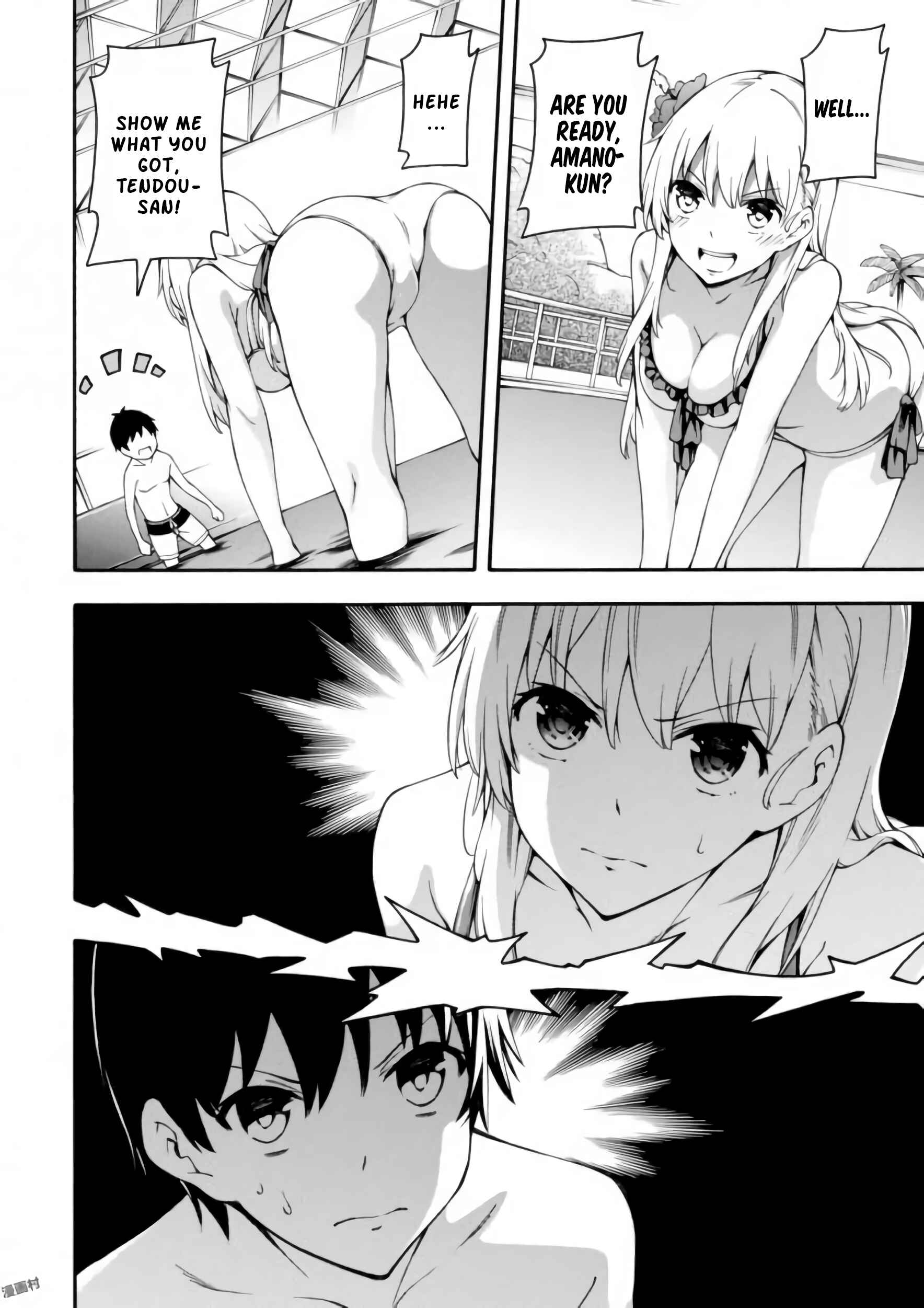 Page 34 Chapter 18 Gamers!