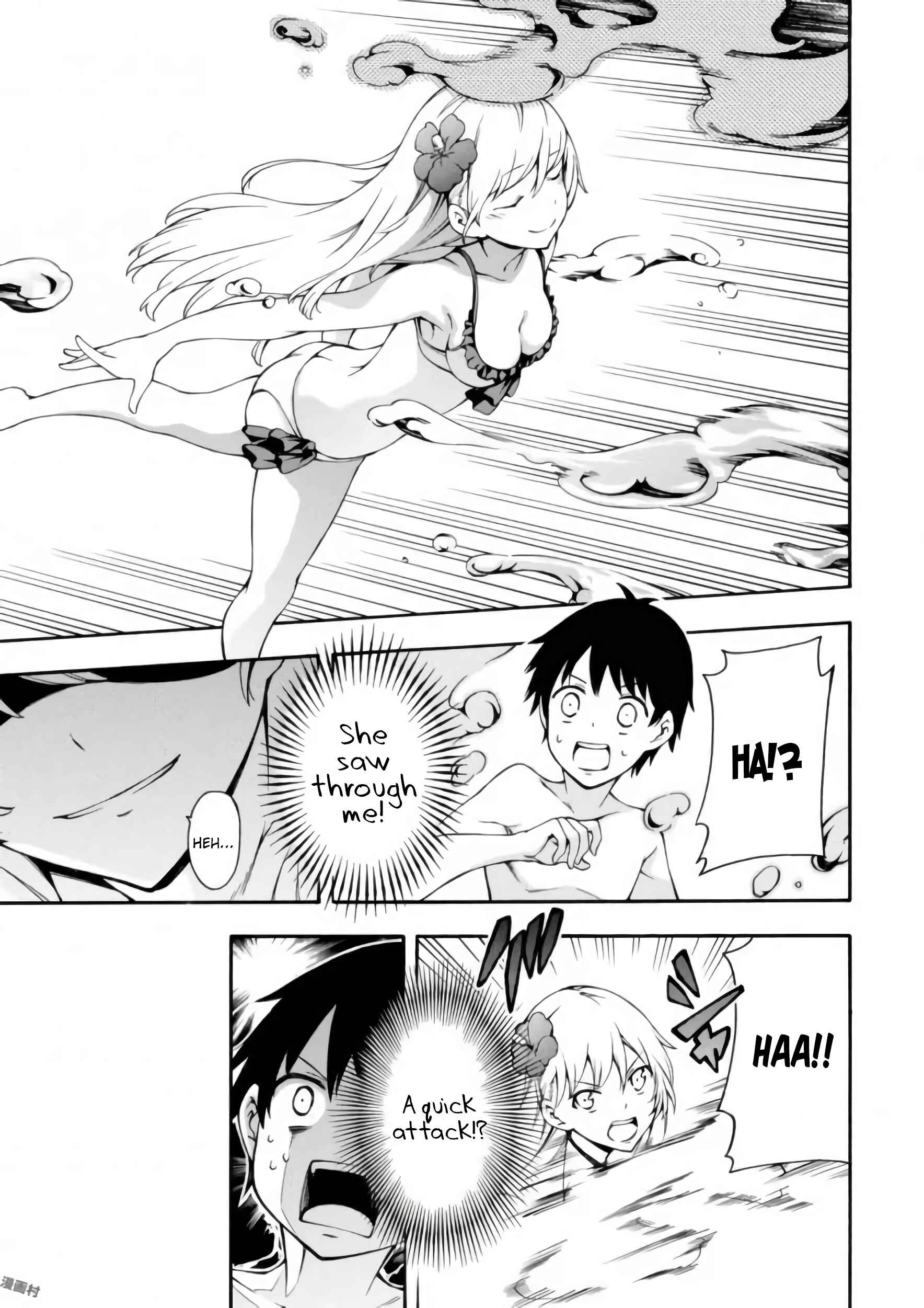 Page 37 Chapter 18 Gamers!