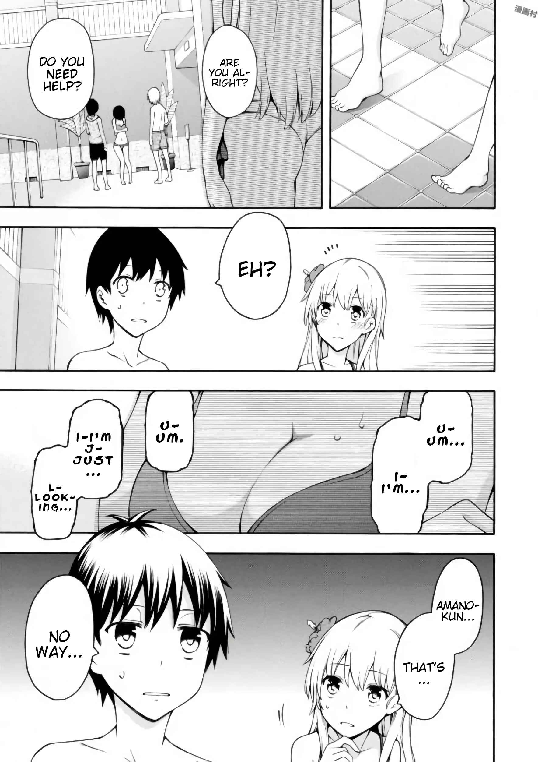 Page 39 Chapter 18 Gamers!