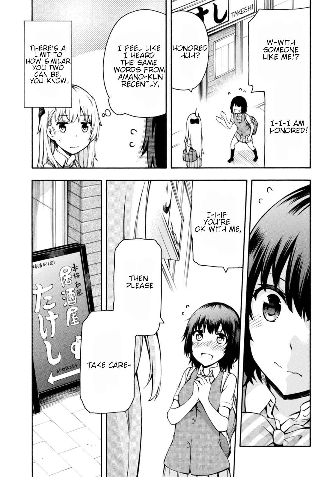 Page 28 Chapter 12 Gamers!