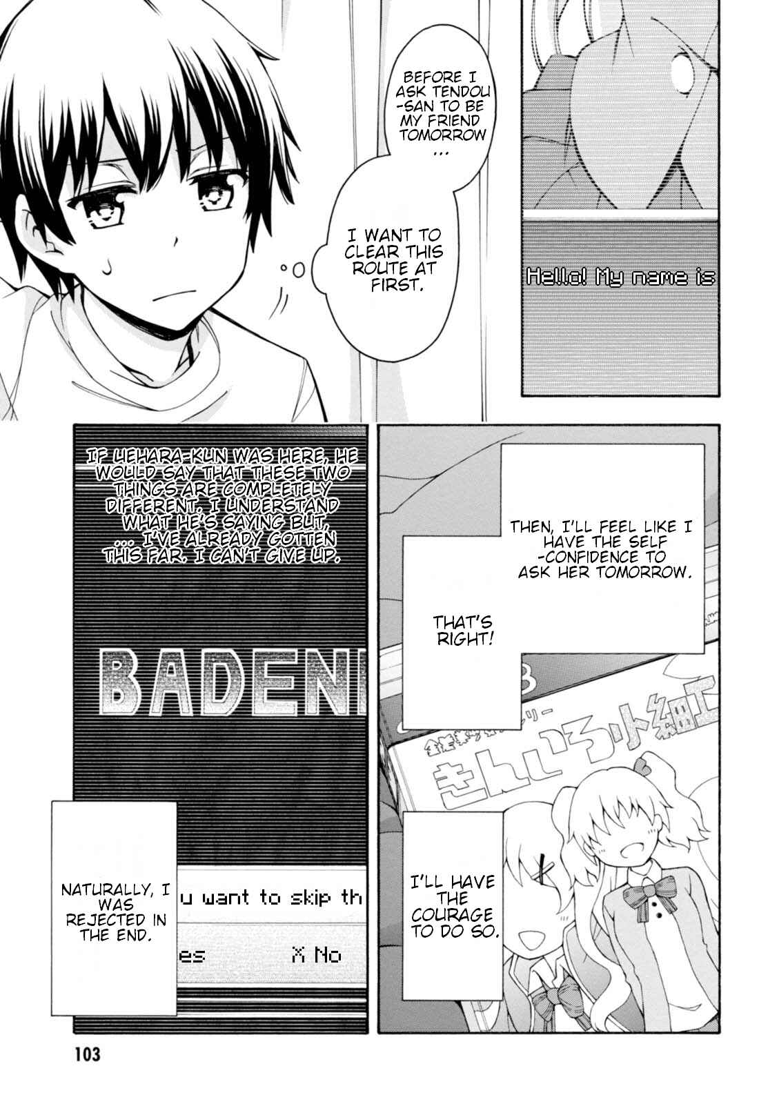 Page 32 Chapter 12 Gamers!