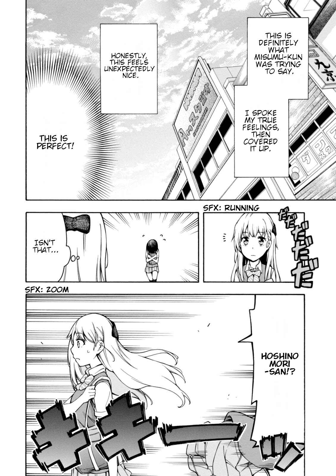 Page 7 Chapter 12 Gamers!