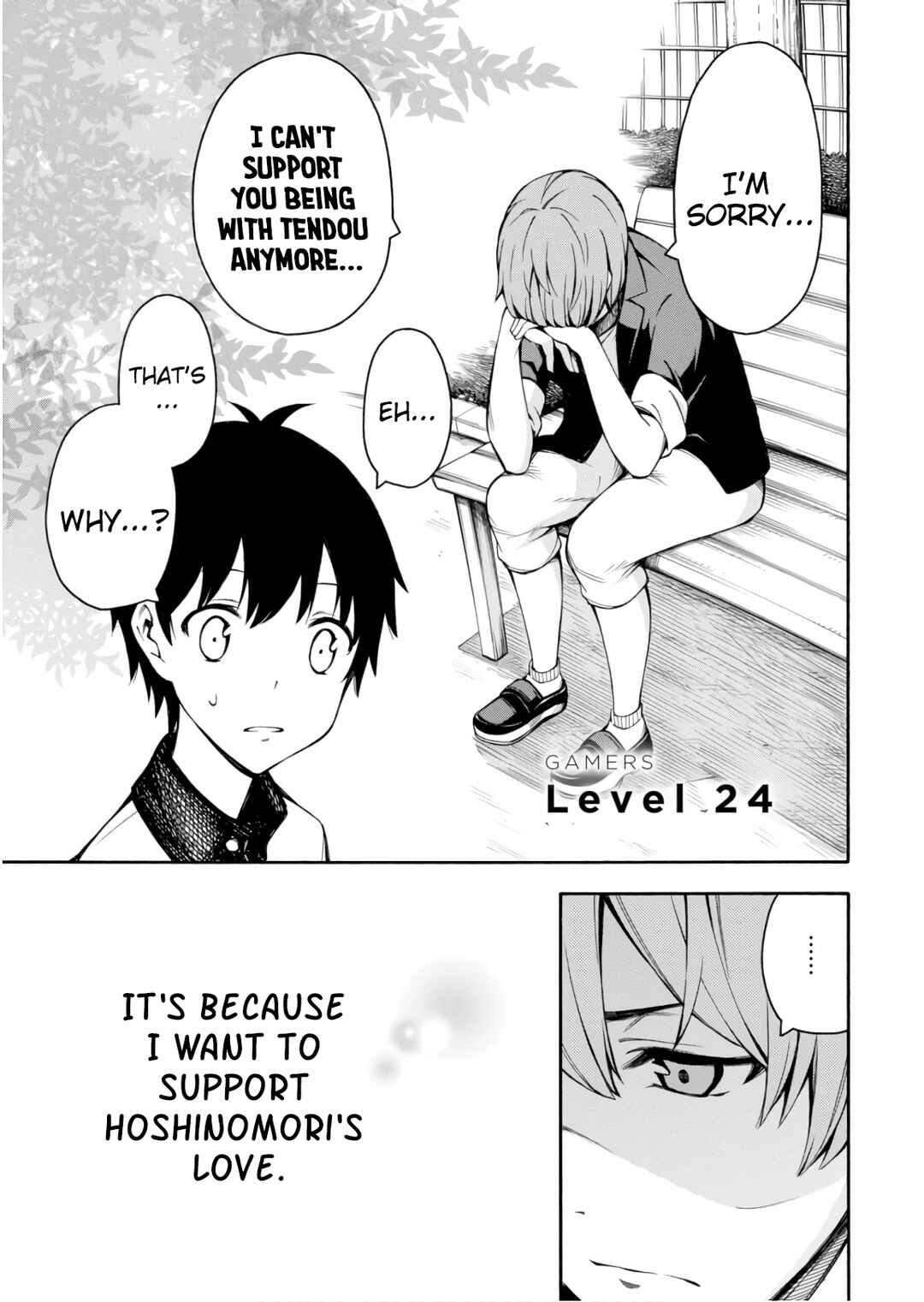Page 1 Chapter 24 Gamers!