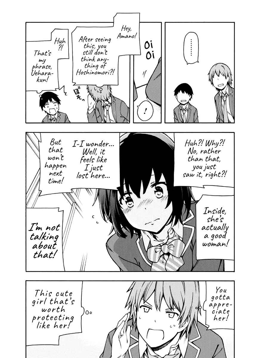 Page 12 Chapter 8 Gamers!
