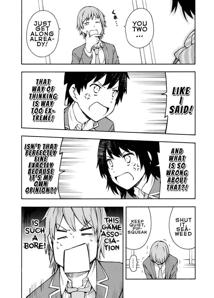 Page 4 Chapter 8 Gamers!