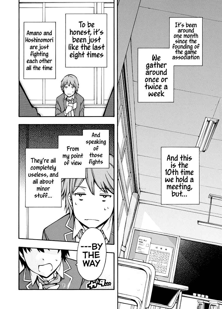Page 5 Chapter 8 Gamers!